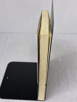 【※イタミ有り】パンドラ’Sボックス (カッパ・ノベルス) 光文社 北森 鴻