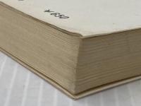 聡明な女は料理がうまい 主婦と生活社 桐島 洋子