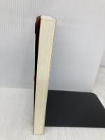 【※書き込み有】究極のテクニカル分析 オーエス出版 黒岩 泰