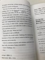 教養の体幹を鍛える英語トレーニング 夜間飛行 茂木 健一郎