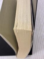 【※イタミ有り】箱の中 (講談社文庫 こ 80-1) 講談社 木原 音瀬