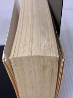 【※イタミ有り】上杉三郎景虎 (光文社文庫) 光文社 近衛 龍春