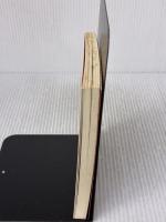 【※イタミ有り】セント・ニコラスの、ダイヤモンドの靴 (角川文庫 し 9-9) KADOKAWA 島田 荘司