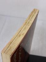 【※イタミ有り】セント・ニコラスの、ダイヤモンドの靴 (角川文庫 し 9-9) KADOKAWA 島田 荘司