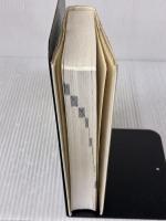 【※イタミ有り】最新イラストでわかる四字熟語辞典 学研プラス