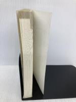 【※カバー無し】英語のゴールデンフレーズ IBCパブリッシング 松野 守峰