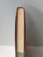 しんこ細工の猿や雉 (1984年) 文藝春秋 田辺 聖子