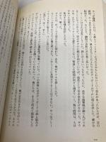 ユ-ジュアル・サスペクツ ソニ-・ミュ-ジックソリュ-ションズ クリストファー マックァリー