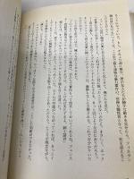 ユ-ジュアル・サスペクツ ソニ-・ミュ-ジックソリュ-ションズ クリストファー マックァリー