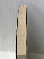 ※イタミ有 小島の春: ある女医の手記 長崎出版 小川 正子