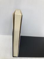 日本らしさの再発見 (講談社学術文庫 828) 講談社 浜口 恵俊