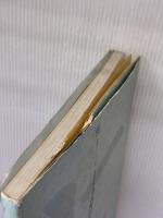 【※イタミ有り】図説指導・書道の基本 秀作社出版 小倉 不折