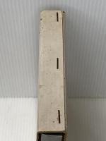 ドン・キホーテ (1965年)  セルバンテス