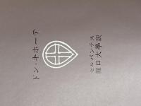 ドン・キホーテ (1965年)  セルバンテス