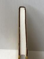 ※イタミ有 楽典―理論と実習 音楽之友社 石桁 真礼生