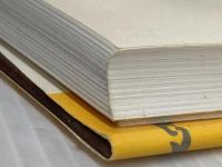 ※イタミ有 楽典―理論と実習 音楽之友社 石桁 真礼生