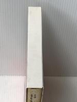 開目抄〈上〉―少年版日蓮大聖人御書 (1982年) (聖教少年文庫)