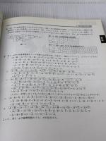 ２０１１春ＡＩ・ＤＤ総合種実戦問題 (工事担任者実戦問題) リックテレコム リックテレコム書籍編集部