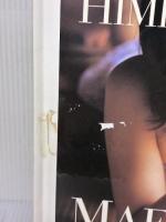 【※イタミ有り】前田愛写真集眠り姫 ワニブックス 藤井 春日