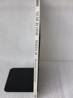 【※イタミ有り】前田愛写真集眠り姫 ワニブックス 藤井 春日