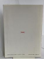 カラースポーツクラブ　女子