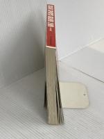 カラースポーツクラブ　女子