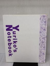 【※カバー無し】Yuriko's Notebook―石田ゆり子写真集 ワニブックス