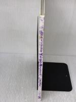 【※カバー無し】Yuriko's Notebook―石田ゆり子写真集 ワニブックス