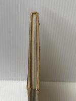 ※イタミ有 茶庭 (1954年) (建築写真文庫〈第1期 第7〉) 彰国社 彰国社