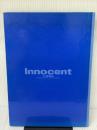 【※カバー無し】優香写真集　Innocent 集英社 渡辺 達生