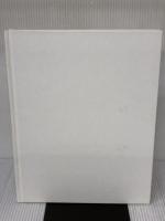 【※カバー無し】優香写真集 Zip-Yuka　first photo book 英知出版