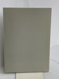 【※カバー無し】子どもと創る学びの世界: 新学力観と私たちの手づくり授業 (和光学園実践シリ-ズ) 星林社 和光小学校