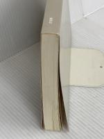 【※カバー無し】子どもと創る学びの世界: 新学力観と私たちの手づくり授業 (和光学園実践シリ-ズ) 星林社 和光小学校