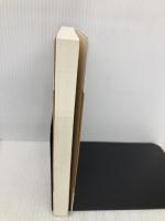 【※多数の書き込み有】御書にみる日連大聖人の御生涯 第三文明社 聖教新聞社教学解説部