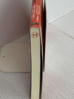 組織文化を変える ファーストプレス キムS・キャメロン