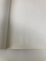 草書 漢字のくずし方 マール社 小野鵞堂