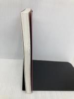 書道いろは帖 マール社 小野鵞堂