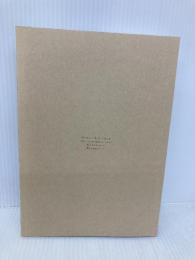 【※カバー無し】女性の視点で見直す人材育成――だれもが働きやすい「最高の職場」をつくる ダイヤモンド社 中原 淳