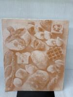 【※カバー無し】毎日焼きたて! おいしい! 作りおきパン (TJMOOK) 宝島社 吉永 麻衣子