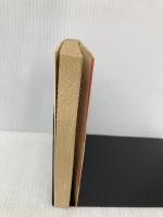 愛と炎のゾーン・トレイン (集英社文庫 113-D) 集英社 山浦 弘靖