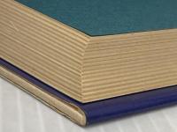 ※イタミ有 彼方の微笑 (1980年) 集英社 皆川 博子