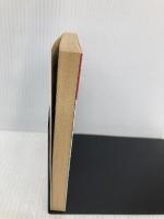 日曜日には天使とデート (集英社文庫 コバルトシリーズ 203-M) 集英社 図子 慧