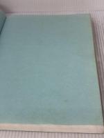 【※イタミ有り】廃棄物処理・資源化ハンドブック ガイアブックス 環境管理設備事典編集委員会