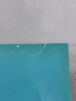 手作りはじめてママのかんたんリフォーム (別冊ベビーエイジ) 婦人生活社