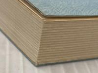 ※カバー無し 宗教法人法概要 (1979年) 日本民主同志会本部 松本 明重