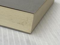 聞け! 血涙の叫び