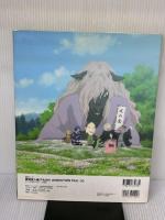 【※イタミ有り】PASH!アニメーションファイル 10 (主婦と生活生活シリーズ) 主婦と生活社