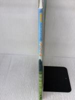 【※イタミ有り】PASH!アニメーションファイル 10 (主婦と生活生活シリーズ) 主婦と生活社