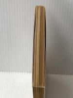 ※イタミ有 妖精の国へようこそ (1982年) (M.B books)