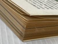 ※イタミ有 妖精の国へようこそ (1982年) (M.B books)